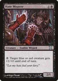15156 200w
