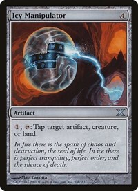 15173 200w