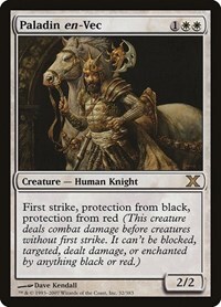 15241 200w