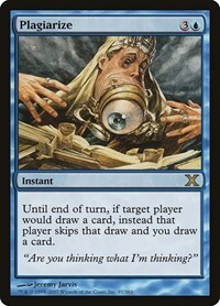 15251 200w
