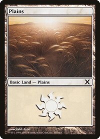 15255 200w