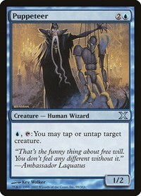 15261 200w
