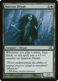 15264 200w