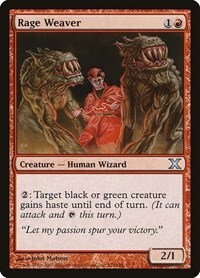 15265 200w