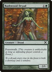 15291 200w