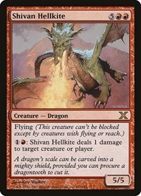15309 200w