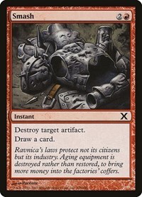 15321 200w