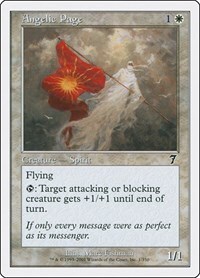 2819 200w
