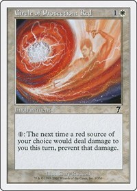 2851 200w