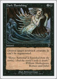 2868 200w