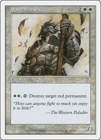 3085 200w