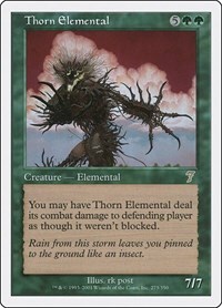 3118 200w