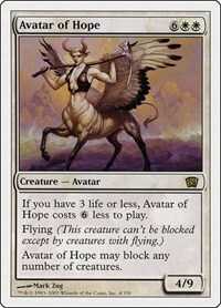 10964 200w