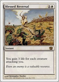 10967 200w