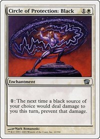 10970 200w