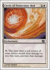 10973 200w