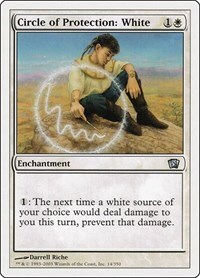 10974 200w