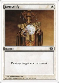 10976 200w