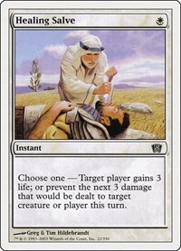10982 200w