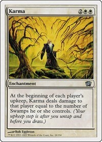 10988 200w