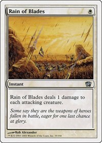 10995 200w
