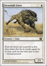 11003 200w