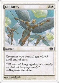 11006 200w