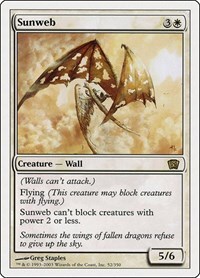11012 200w