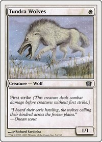 11014 200w