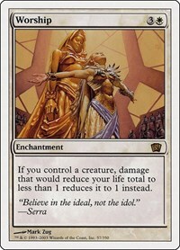 11017 200w