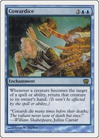 11031 200w