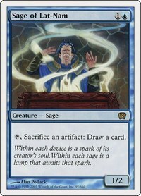 11057 200w