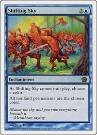 11060 200w