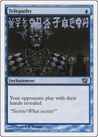 11065 200w