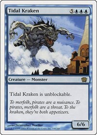 11068 200w