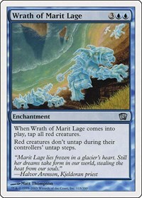 11075 200w