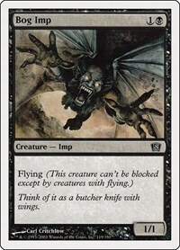 11079 200w