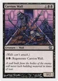 11081 200w
