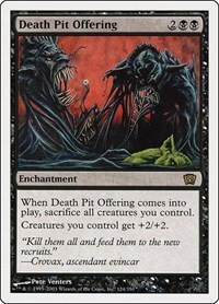 11084 200w