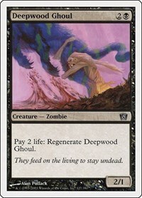 11087 200w