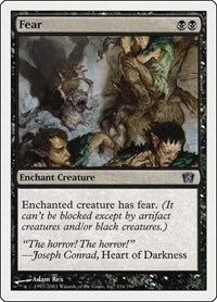 11094 200w