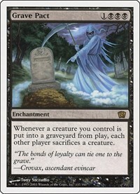 11097 200w