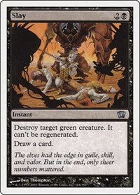 11124 200w
