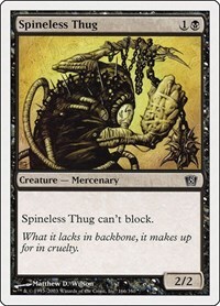 11126 200w