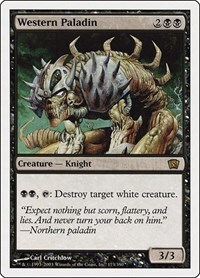 11133 200w