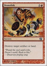 11143 200w