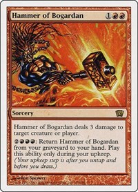 11153 200w