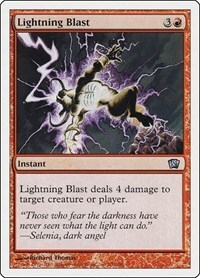 11160 200w