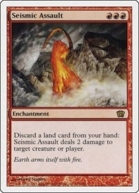 11179 200w
