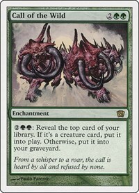 11195 200w
